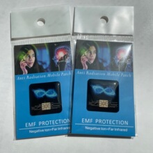 �羳���оƬ���z��ݗ��ؓ�x�������֙C�NRadiation Shield���Ӷ�