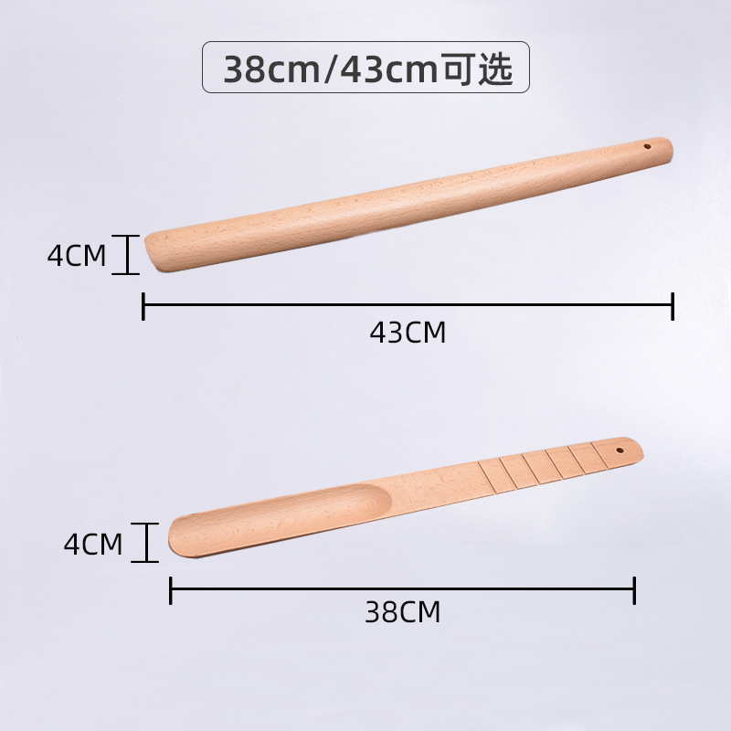 Precio de fábrica Extractor de zapatos de madera maciza Extractor de zapatos de haya bomba de zapatos de hotel habitación de huéspedes ancianos mujeres embarazadas Extractor de zapatos puede hacer marca registrada