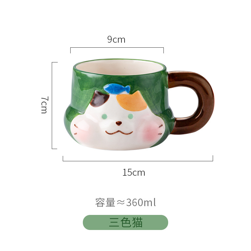 AYFJ22-085 [3 색 부엌 고양이]]