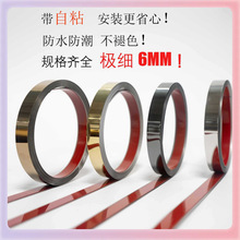 ?�ڽ�ɫһ�ֽ����ձ������ӱ���ǽ�����߽��߿�ճת����ճ�����