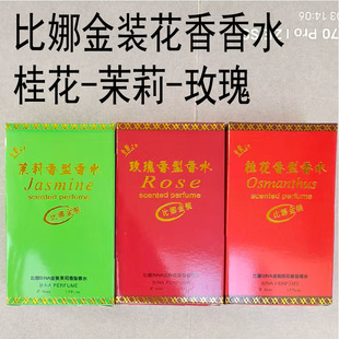 ��ϲ�����Ƚ��b�𻨽��b������bõ����ˮ�Ͽ�ؔ������Ʒ��