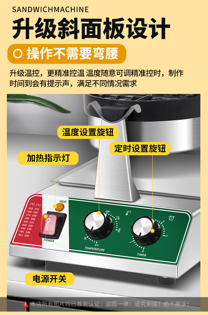详情_13.jpg