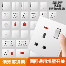 Ӣ���_�P�����۰�Ӣʽ����һ�_13A�����๦�����USB�����_�P���