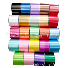 5cm 3cm�}�Q���z���r�������bʎ��Y���܇���������ʎ�