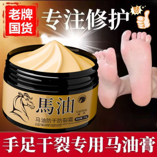 ������������������������R�͸ౣ���̝����у��Ѵֲڝ��w˪��Ʒ
