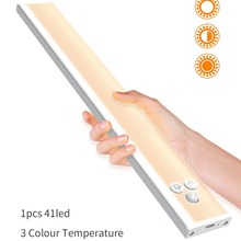 亚马逊智能家居热销爆款usb充电无线橱柜灯led三色轻薄人体感应灯