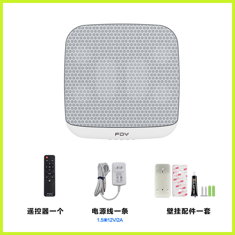 2024新型室内家庭用壁掛けbluetoothオーディオ商用スマート掛け式無線白色スピーカー壁にかける|undefined
