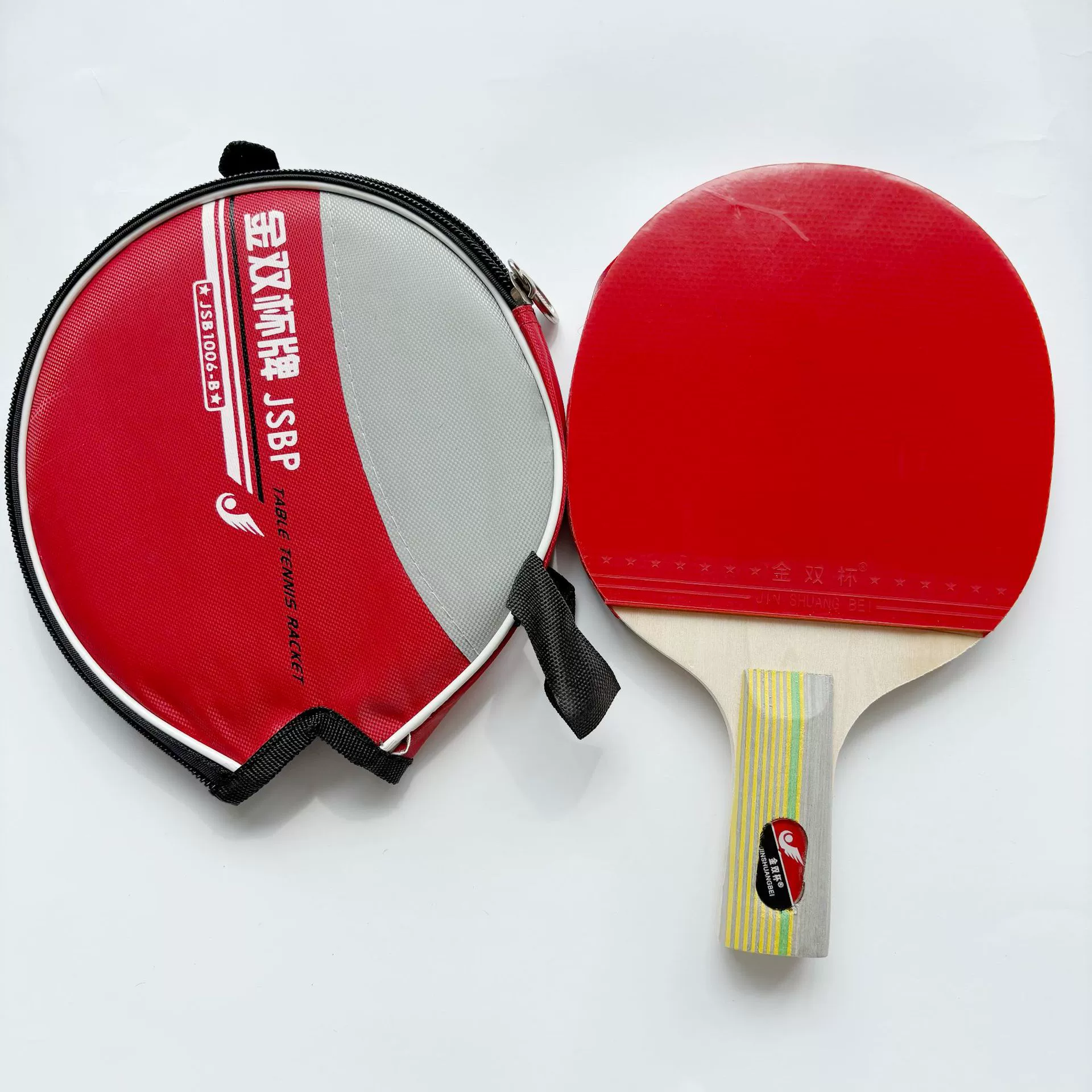 В racket for table tennis, entertainment set for beginners for elementary school students, wholesale