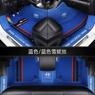 Full Encircled Car Mat, Ayaqaltılar (Kovriklər) - standard-double-pack-threshold-diamond-blue-blue-snow-ness