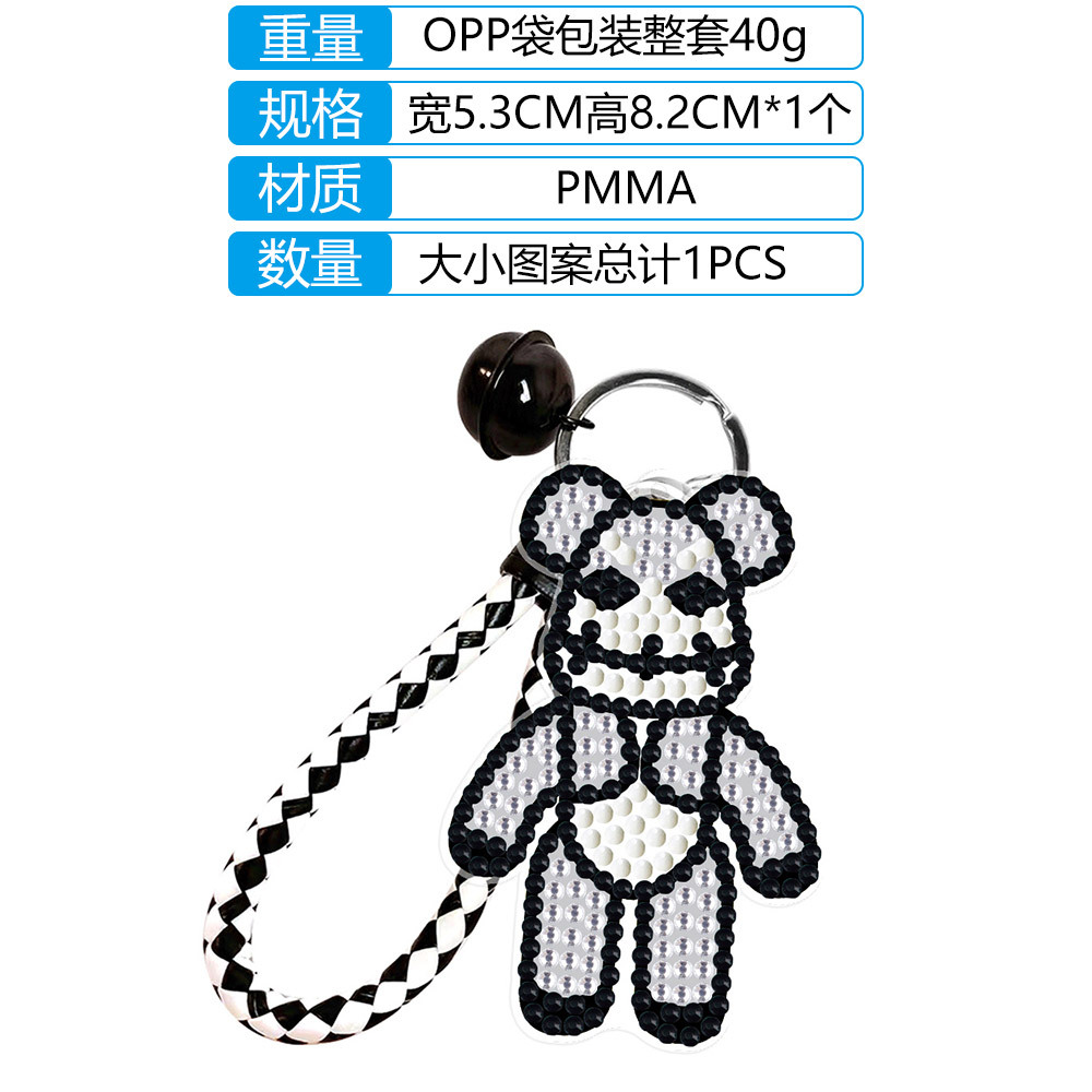 Bricolaje transfronterizo nuevo diamante pintura acrílico oso violento doble cara rhinestone llavero colgante hecho a mano rhinestone colgante