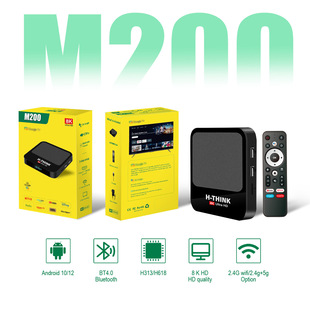 M200+Spec Tv Box H-Think Internet Tv Player Set-Top Box Tvbox Ultra-Clear Playback