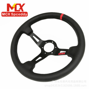 Car modified steering wheel universal 13 inch 330mm racing competitive drift deep leather Universal steering wheel