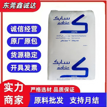 HDPE ɳ��SABIC M40053S��ǻ��ֹܵ�װ�����Ӳ���п����͵��³�