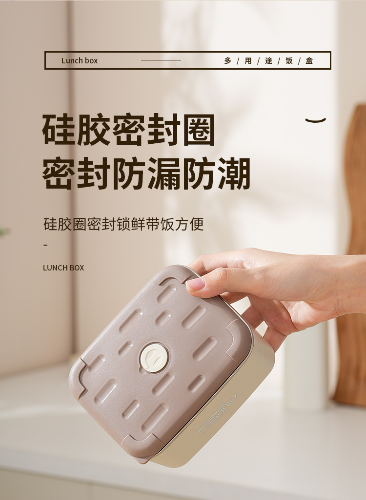 饭盒-详情_05.jpg