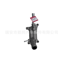������04-08ک�� TSX ��ˮ��ͨ���ܳ���ȴҺ18712-RBB-000