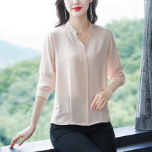 专柜真丝衬衫女2023年春秋时尚气质优雅女装衬衣洋气V领女士上衣