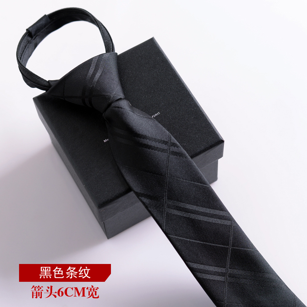 검은 줄무늬 폭 6CM/매듭 없음