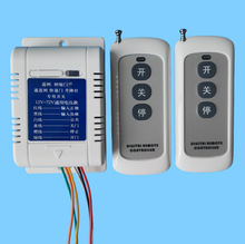 FSK����431.5�h���x�����ƌ�늉��๦����s�T���l��Ӹ��b������