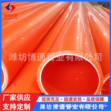 Sҹ͸ߜ늾|o ɫmpp MPP