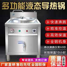�๦��Һ�B��������ò�ճ��󶹝{�����u�✫偹��ܱ�����ˌ���