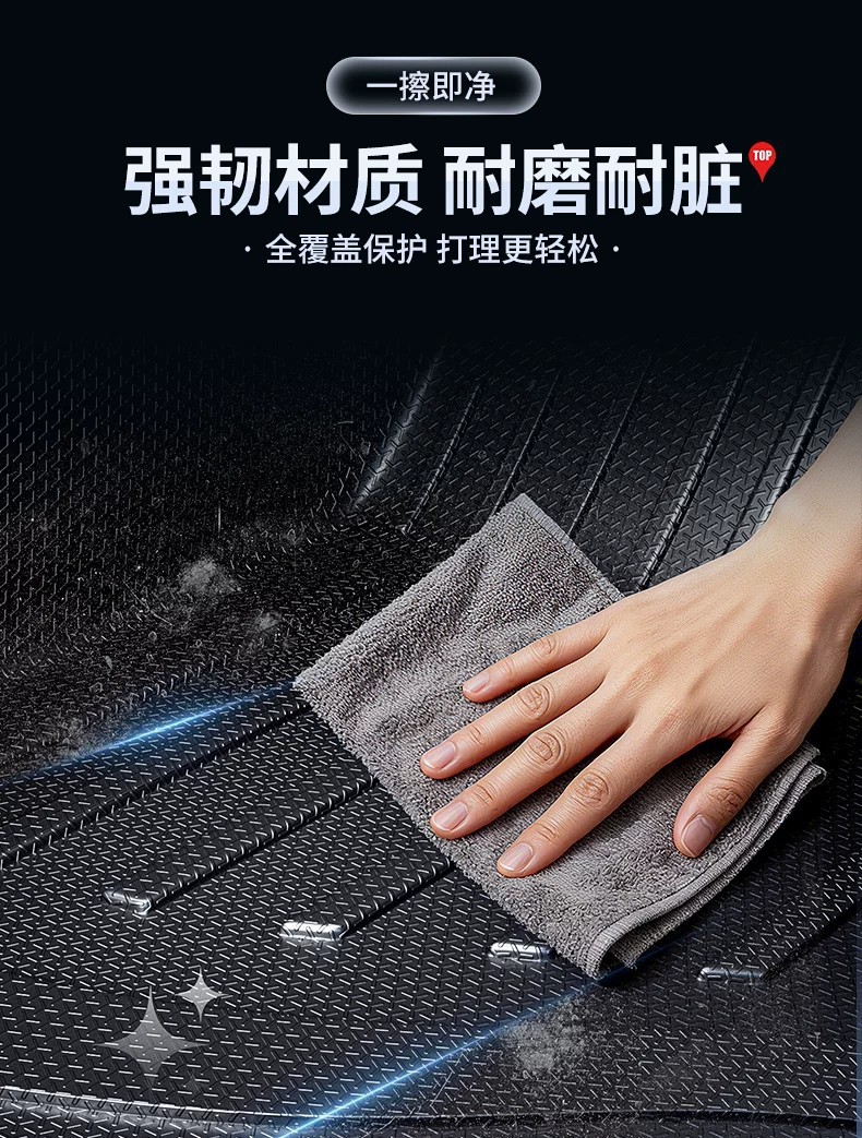 Suitable for 26 Models of Song Pro Ultra Ev, Full Surround Tpe Eco-Friendly High-End Floor Mats for Interior Modification