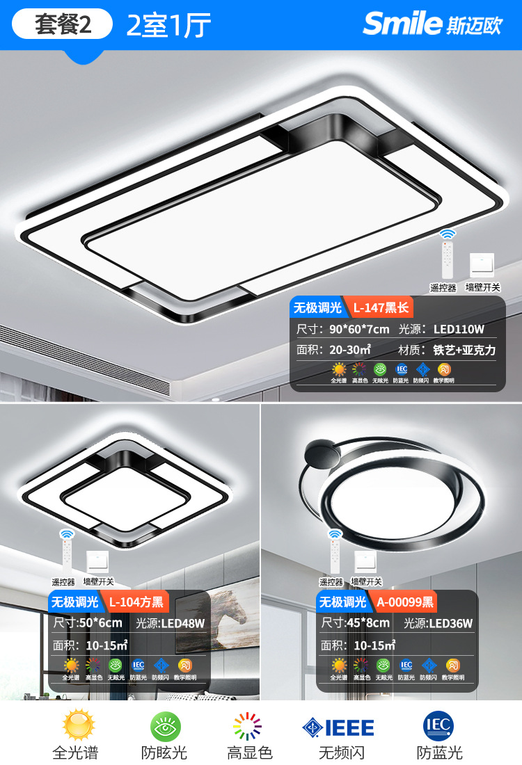 패키지 0.1kg 객실과 거실