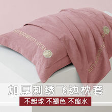 ���s�̽���ɫ���׳���48x74cmһ���b����һֻ��о���ӼӺ����^��