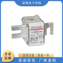 ȫ�±���˿�۶���PC33UD69V900A	M300253 PC33UD69V1000A	N300254