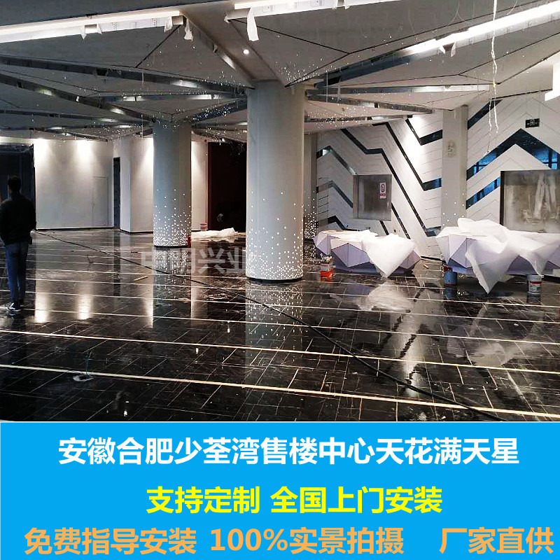 ������¥�����컨���׹���˸������ ���˵�����led�����߲��ǿն�