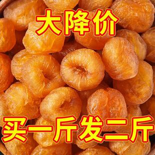 �V�����׹��A���^����؛250g���b�o������Ϙ�8a�����ˮ������