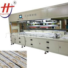 ´ĮlӡC ʯ픾lӡˢC ͹ƽӡCS