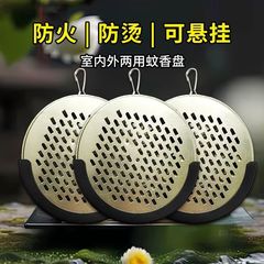 釣り用の蚊取り線香ボックスを身に着けて持ち運べます、屋外の野営釣り用蚊取り線香トレイ、火傷防止灰トレイ、屋外の蚊取り線香ボックス
