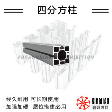 չ[˔40Ĳ۷Xչ؛չλķַXķͨb