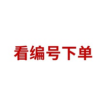 北欧线条地毯客厅耐脏茶几垫沙发毯卧室易打理床边毯现货贴标代发