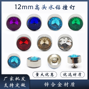 �a��؛Դ�荸��^ײ�����ۺϽ�ˮ荈A���b��T�����l