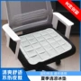 冰凉夏季办公室硅胶冰垫
