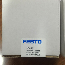 ��ƷFESTO�^�V������10494 LFU-1/2���Ԫ���߉��߉��ܾ��_��