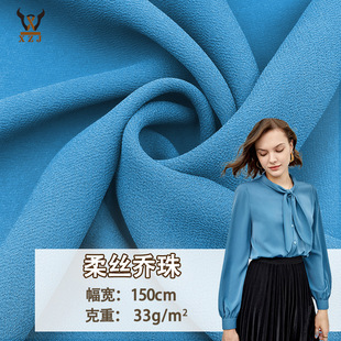 �F؛���� ��zѩ�� ��z���� �ߙnŮ�b�鼆�Y��ȹ�[����
