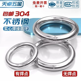 螺钉;螺栓;螺母