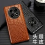 oppo半包a2a2pro手机壳