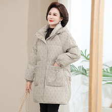 时尚高端羽绒服女冬季新款品牌女装中长款连帽中老年妈妈质感外套