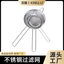 ���P䓼���͸�8-22cm�^�V�W�N������©���͓ƼӺ�б�y��߅�͸�