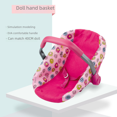 Cross-border children's playhouse simulation baby safe seat doll toy carrying basket doll carrier