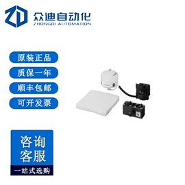 配件;其他传感器;工业插座