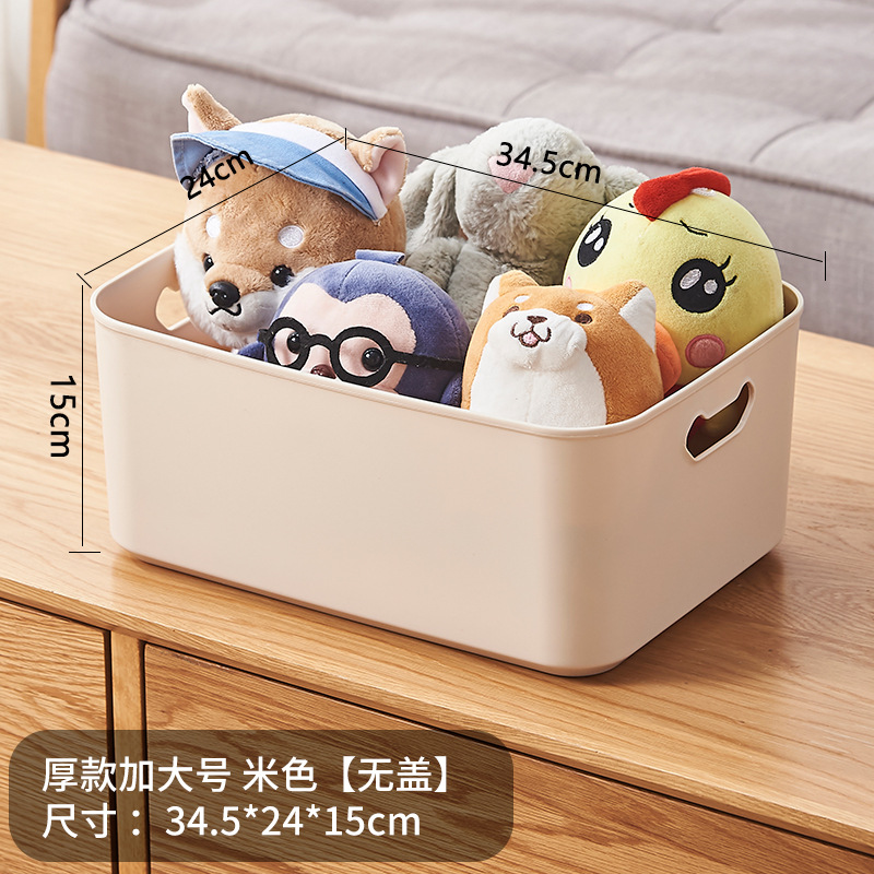 3302 특대 베이지(커버 제외)