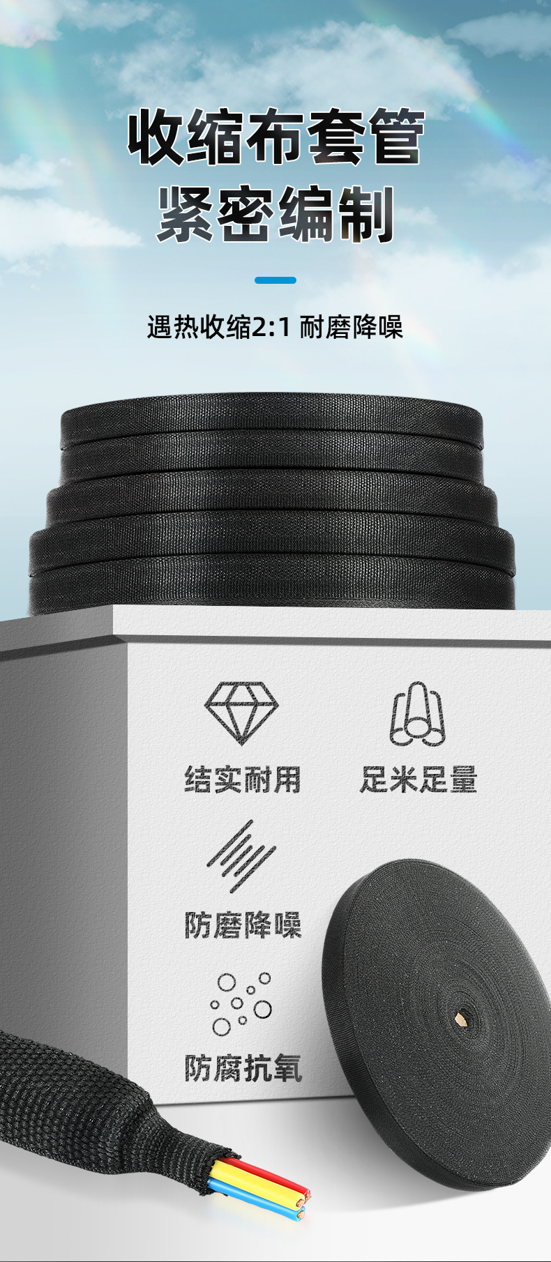 详情_04