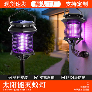 ̫��ܑ�����ß� ͥԺ���@������ß������ˮ��ƺ���r�����x��