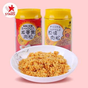 ����ԭζ�̵��Sζ����52gƿ�b����С���b������ͯ�oʳʳƷ���l