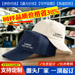 ����ñ����logo�V��ñ���l����ñӡ��̫�ñ־���С�S�tñ�̽���