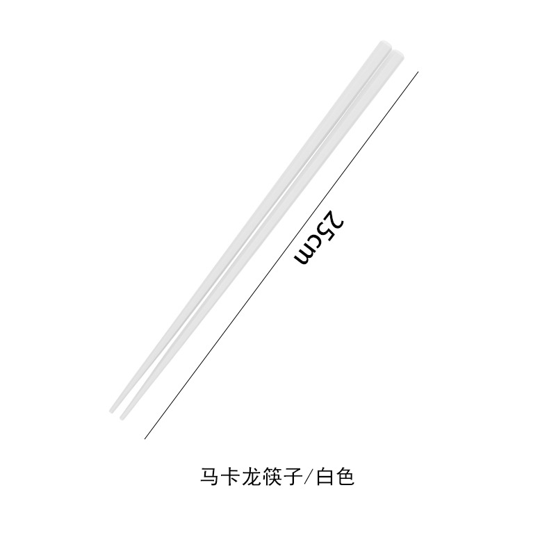 마카롱젓가락/밀크화이트